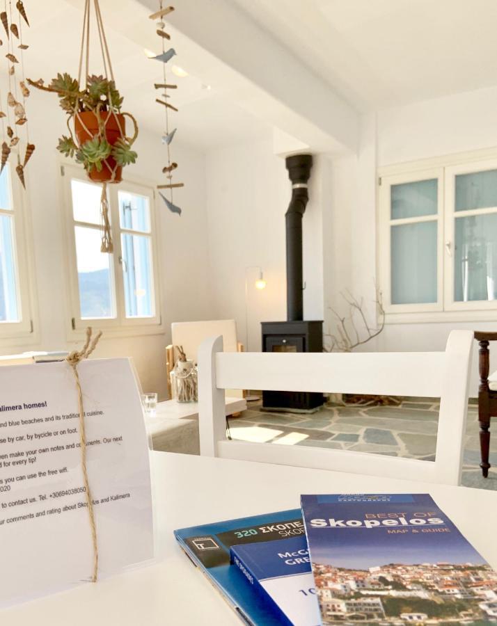 Kalimera Homes Skopelos Town Exterior foto